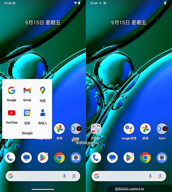 Nokia G42 5G 攝錄體驗 - 桌面 UI