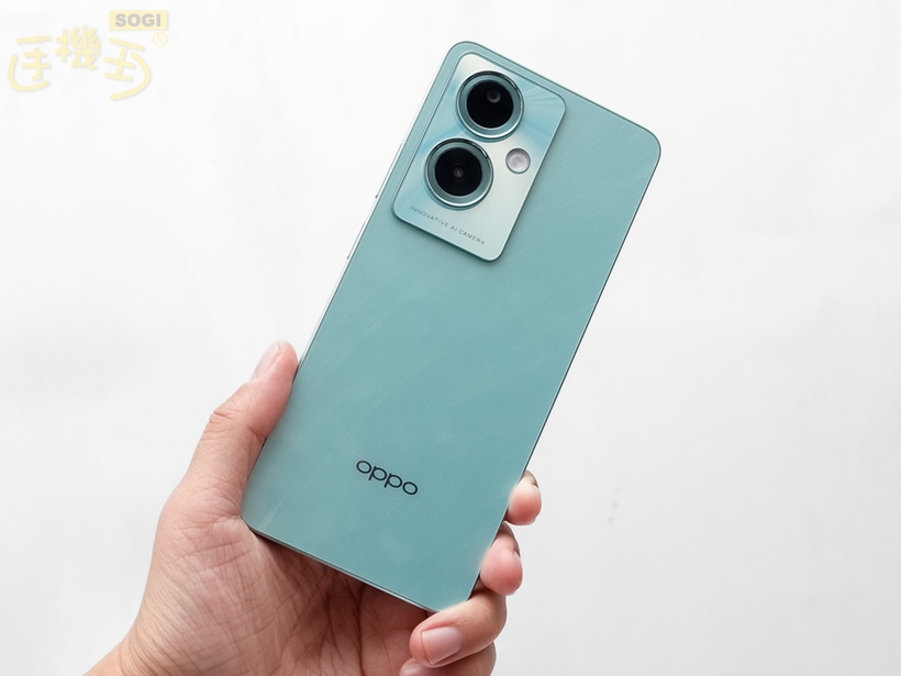 OPPO A79 5G 外觀介紹 - 閃耀綠