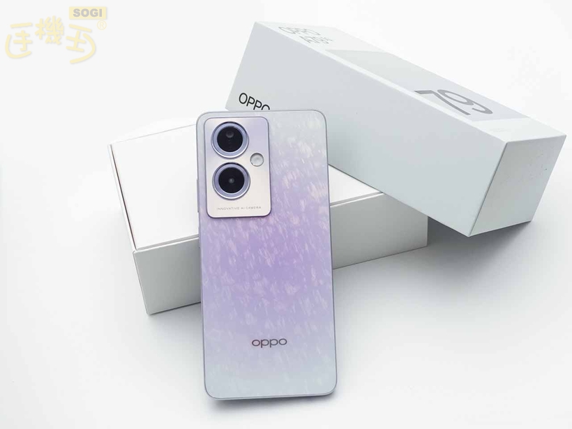 OPPO A79 5G 外觀介紹 - 5,000mAh 電量