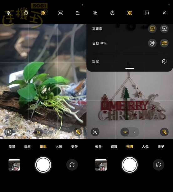 OPPO A79 5G 攝錄體驗 - 後鏡頭 UI