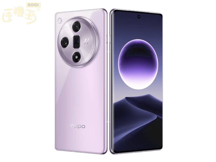 Find X7煙雲紫