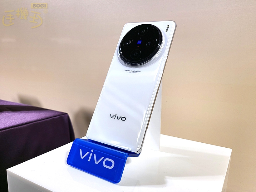 vivo x100 pro (CN版) 白 ホワイト VIVO X100 Pro 16GB+1TB White
