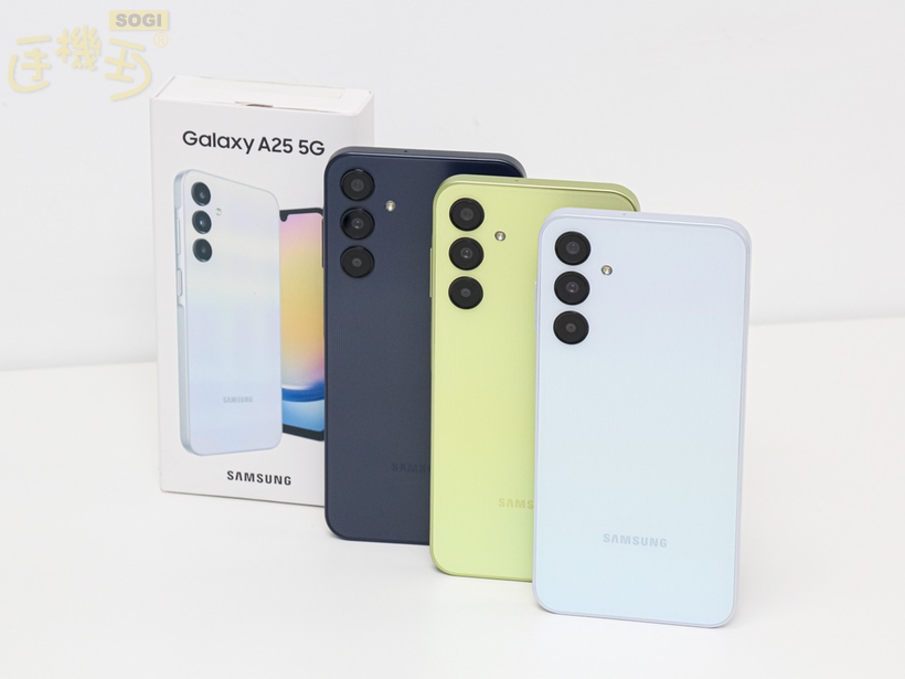 Key Island設計、OIS防手震SAMSUNG A25 5G開箱體驗- SOGI 手機王