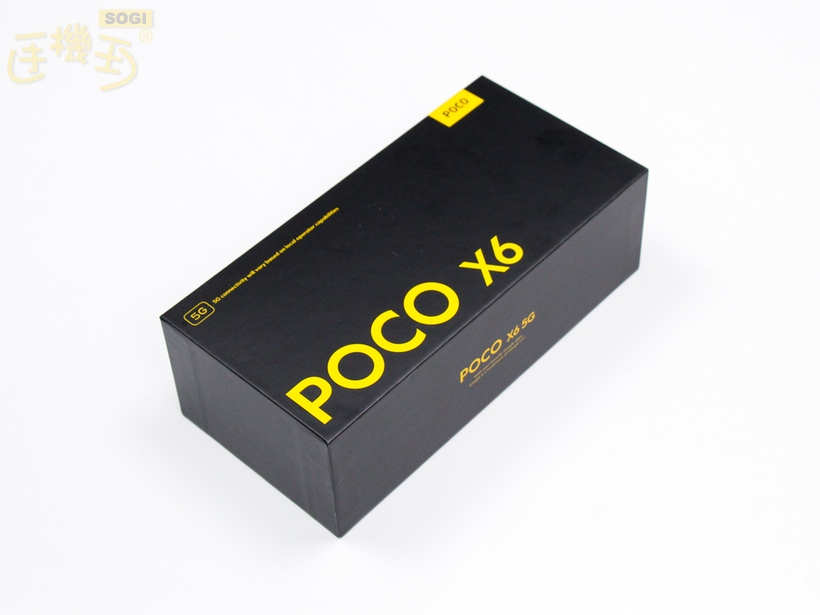 POCO X6 5G 外觀介紹 - 手機盒裝