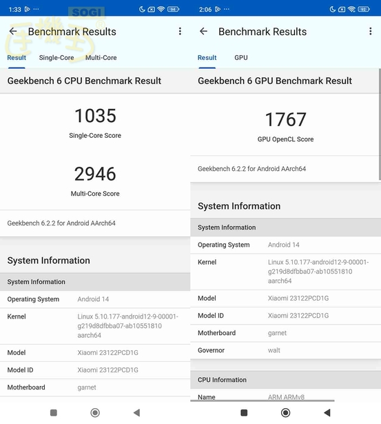 POCO X6 5G 效能測試 - GeekBench 6