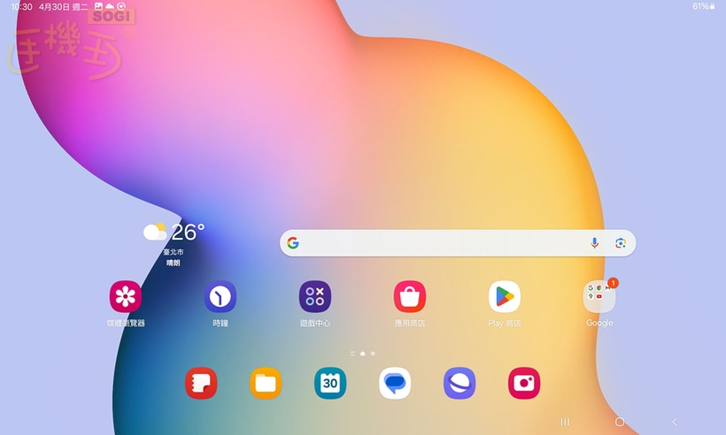 SAMSUNG Galaxy Tab S6 Lite 特色功能 - 桌面 UI