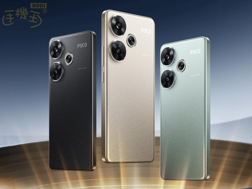 Xiaomi POCO F6 (8GB 256GB) Black 新品/未開封品 Amazon.com: Poco F6 5G + 4G lte (for tmobile Mint Tello