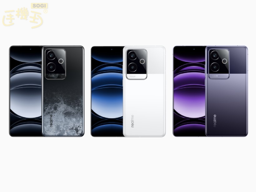 realme GT6中國版規格比國際版更高S8 Gen 3配AI遊戲輔助功能- SOGI 手機王