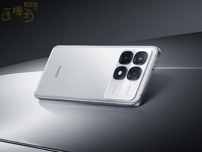 紅米新機7月發表Redmi K70至尊版外觀與規格特色公布- SOGI 手機王