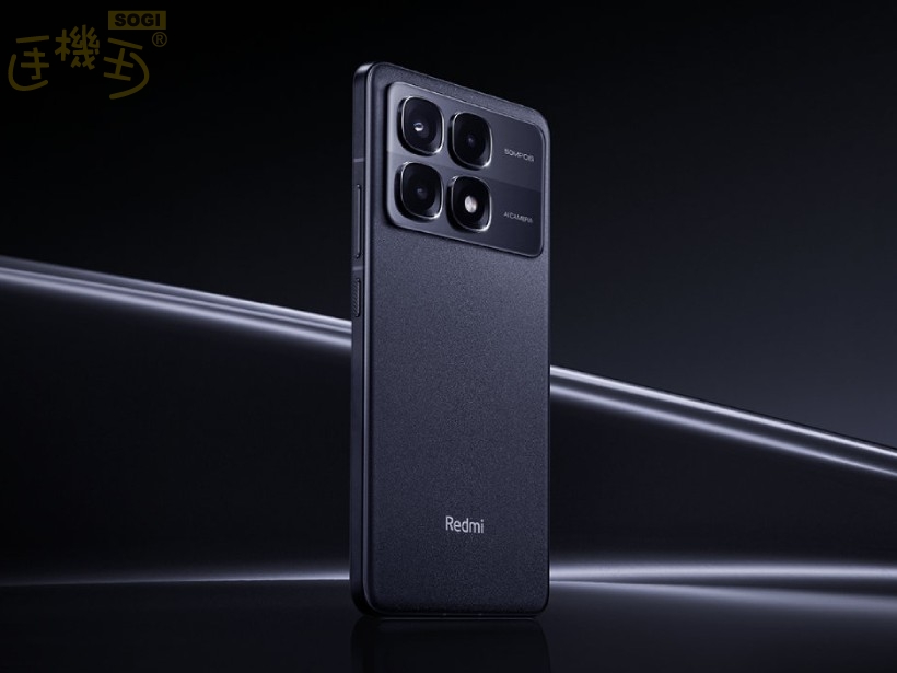 紅米新機7月發表Redmi K70至尊版外觀與規格特色公布- SOGI 手機王