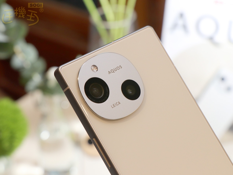 台灣夏普手機調整策略 R系列還有更高階的AQUOS R9 Pro- SOGI 手機王