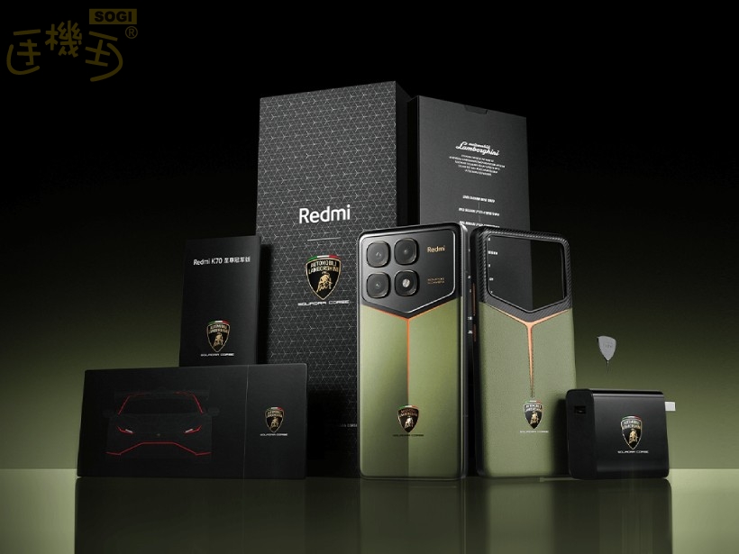 新品未開封　Redmi K70 至尊版 maxresdefault.jpg