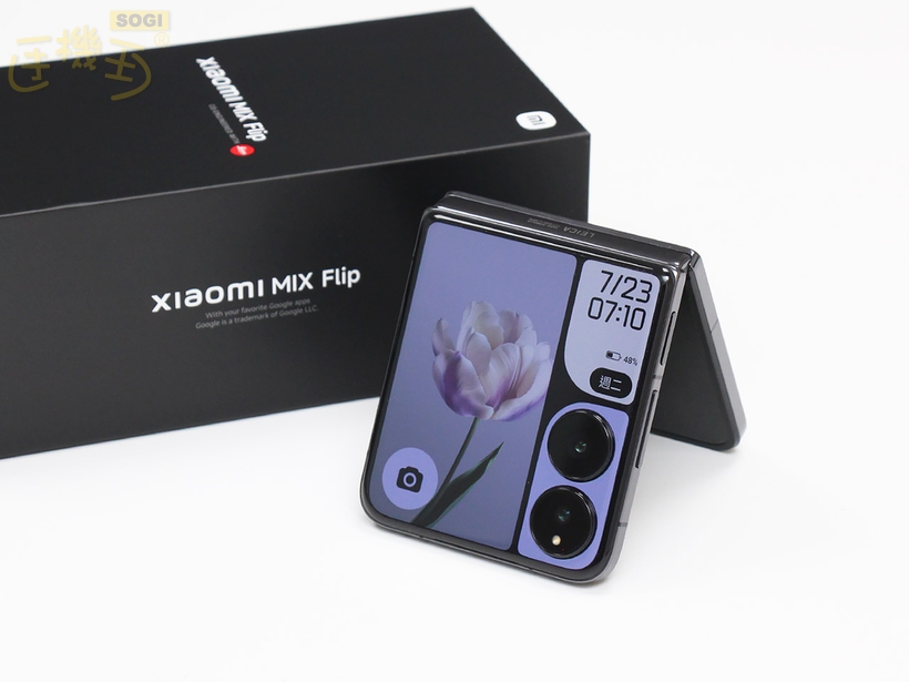 小米首款小摺疊手機好用嗎？Xiaomi MIX Flip開箱、規格及跑分一次看