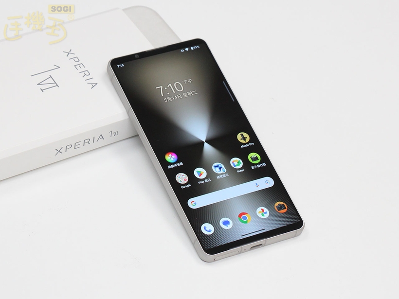 Sony推滿萬折千購機優惠!8月底前買Xperia 1 VI最高折抵4千元- SOGI 手機王
