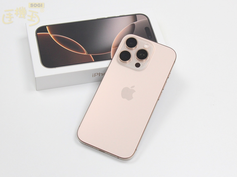 來看看iPhone 16 Pro盒裝配件有什麼改變？沙漠色鈦金屬新顏色開