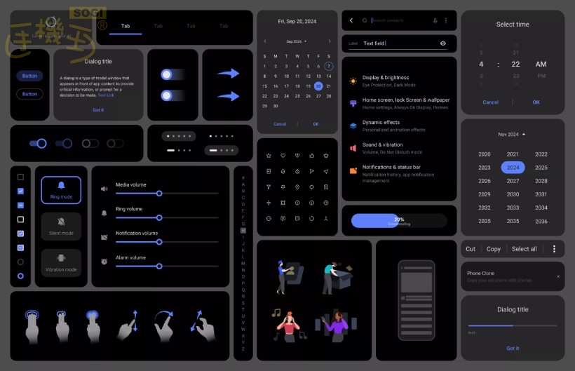 Funtouch OS 15-夜間模式