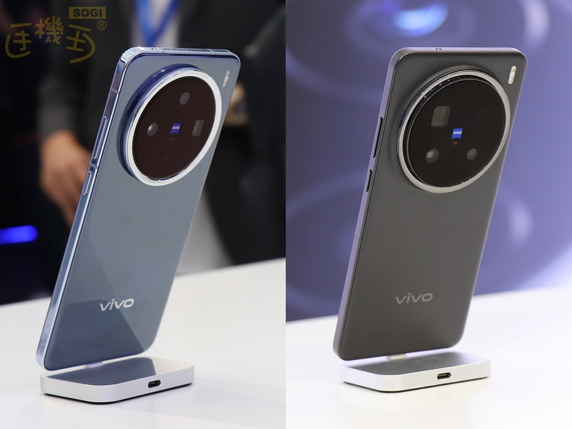 vivo X200系列發表！規格比較一次看 X200 Pro最頂規有2億長焦鏡頭 SOGI 手機王