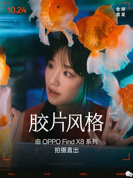 膠片風格 2