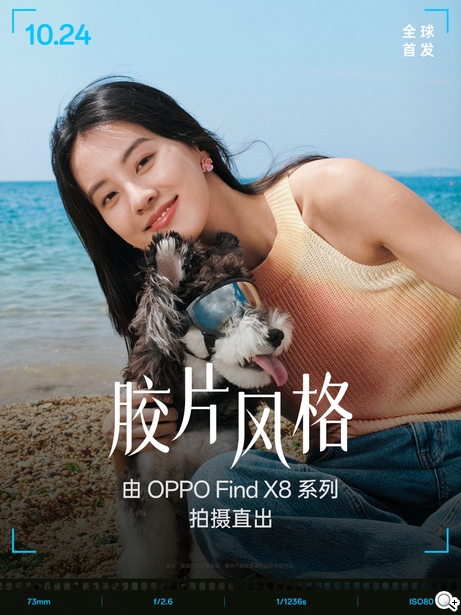 膠片風格 1