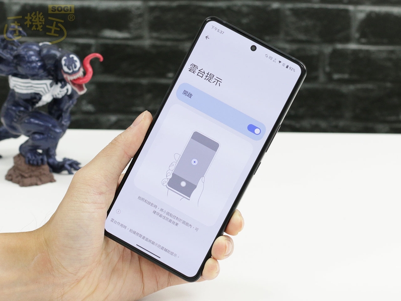 如何拍出決定性精彩瞬間？ - 雲台提示設定