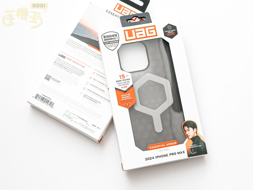 UAG Essential Armor 外包裝 - 包裝正反設計