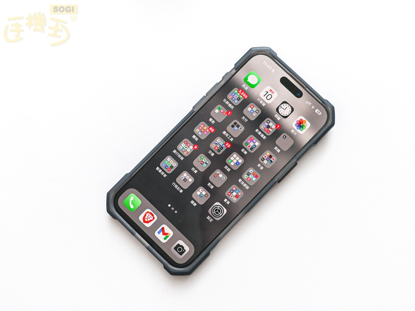 UAG Essential Armor 保護殼本體 - 正面