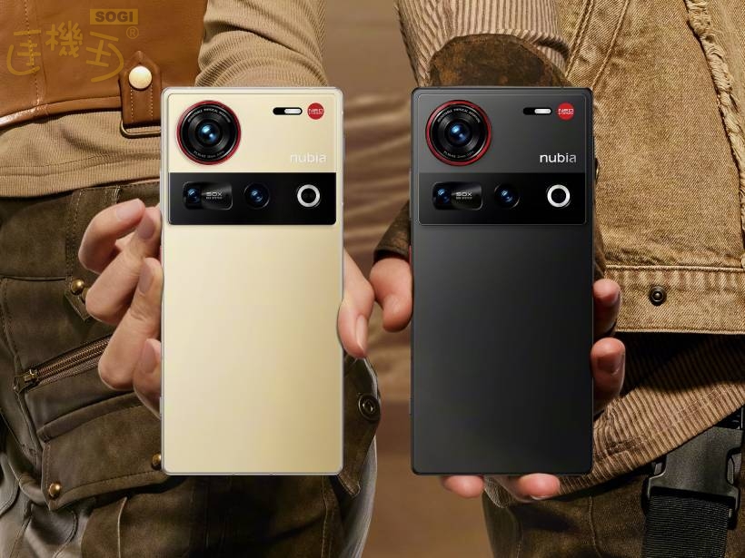 S70 Ultraphone 高通S8 Elite手機再添一款!努比亞Z70 Ultra搭載可變光圈主鏡頭- SOGI 手機王