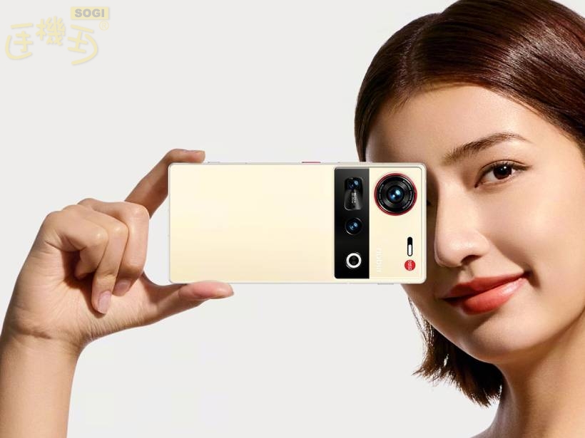 S70 Ultraphone 高通S8 Elite手機再添一款!努比亞Z70 Ultra搭載可變光圈主鏡頭- SOGI 手機王