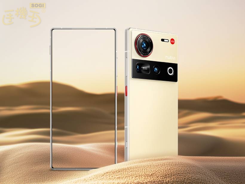 S70 Ultraphone 高通S8 Elite手機再添一款!努比亞Z70 Ultra搭載可變光圈主鏡頭- SOGI 手機王