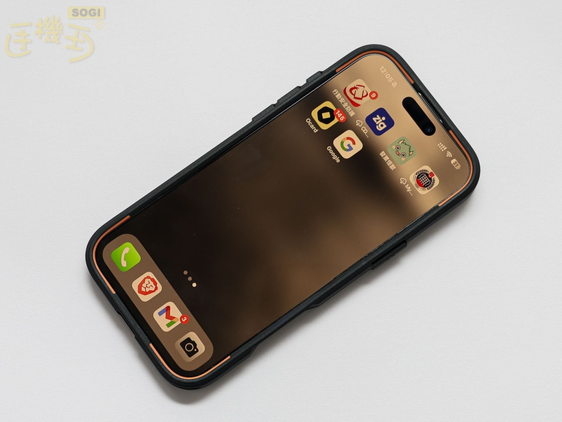 UAG CIVILIAN 保護殼本體 - 正面