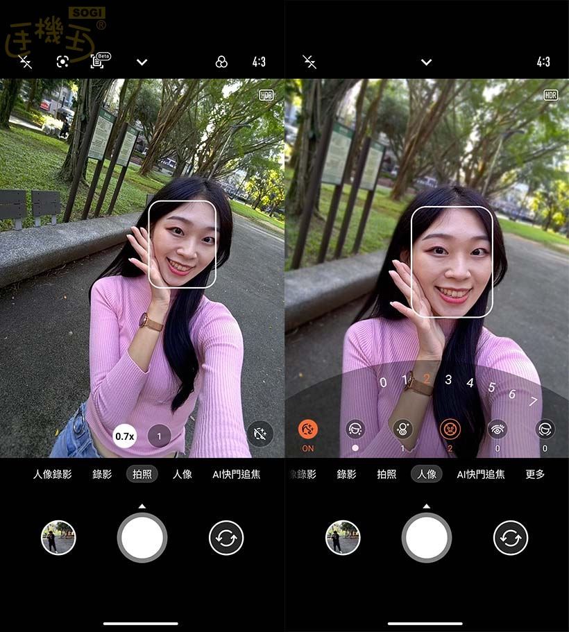 ROG Phone 9 系列相機介面 - ROG Phone 9 Pro 前相機 UI