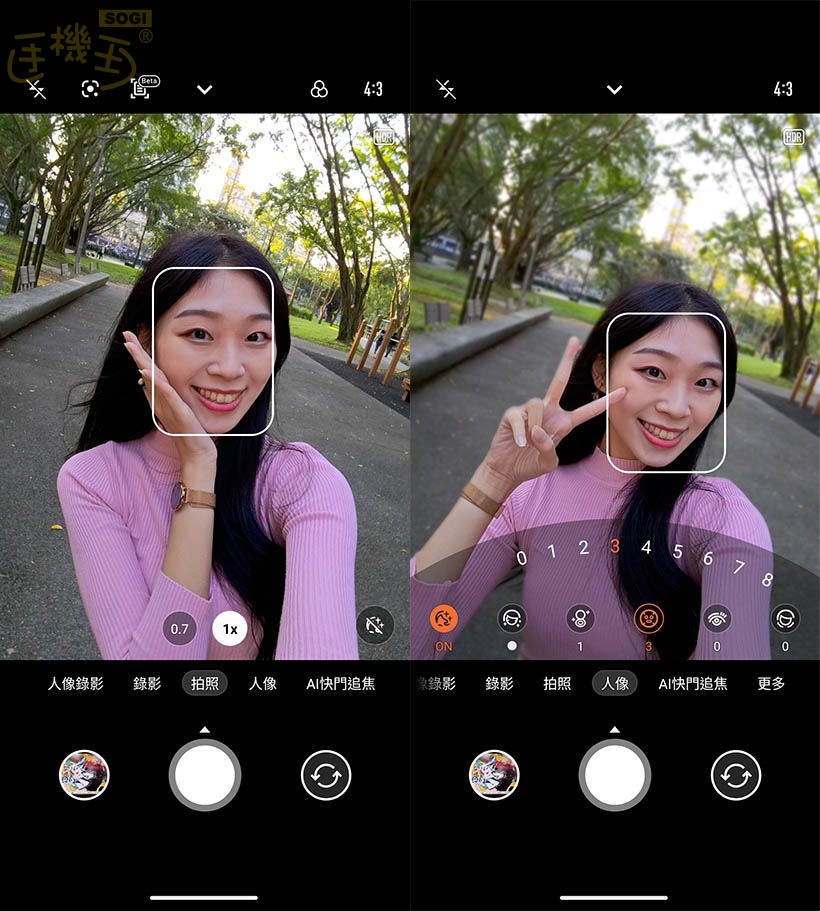 ROG Phone 9 系列相機介面 - ROG Phone 9 前相機 UI