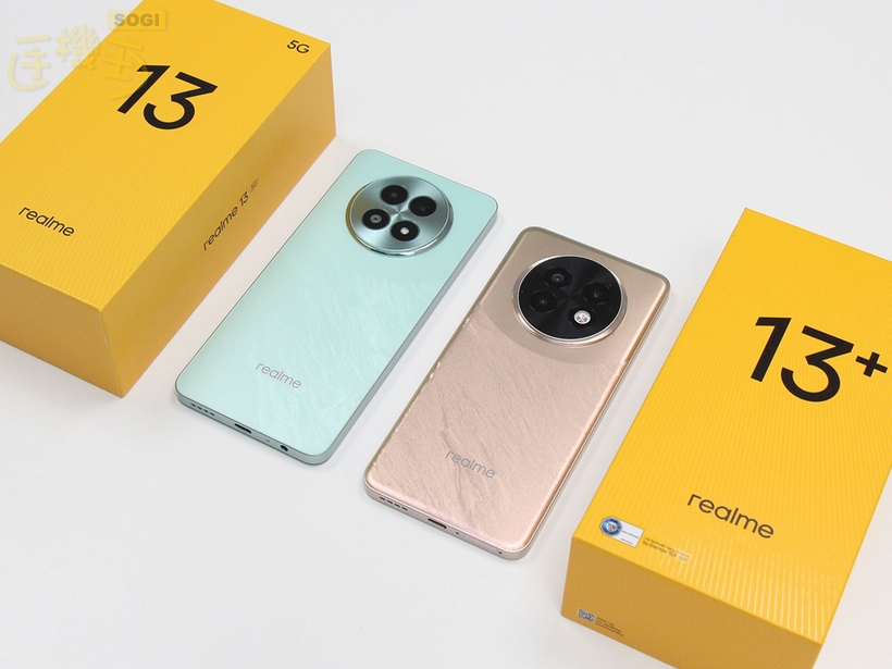 realme 13與13+ 5G手機開箱!規格、跑分與相機比較一次看- SOGI realme 13與13+ 5G手機開箱!規格、跑分與相機比較一次看- SOGI