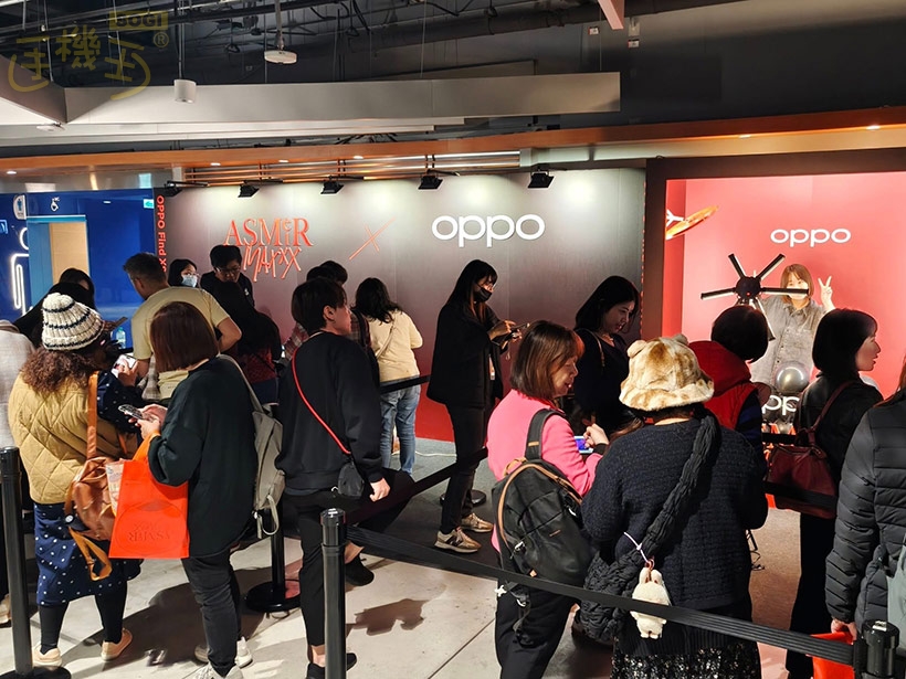 OPPO Find X8 Pro 體驗活動 - 體驗活動
