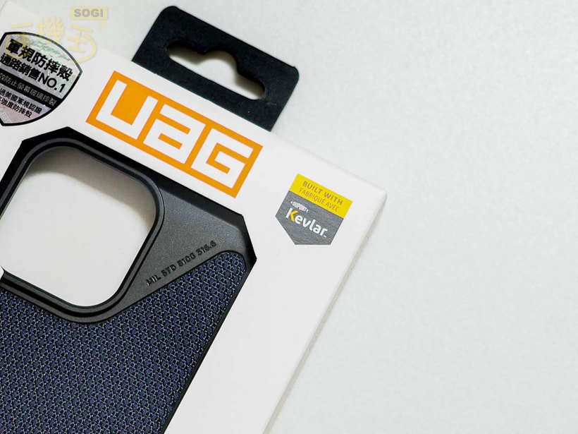 UAG 都會保護殼外包裝 - 防彈纖維材質