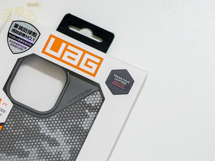 UAG 都會保護殼外包裝 - 環保人造皮革