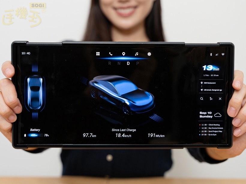Slidable Flex Duet