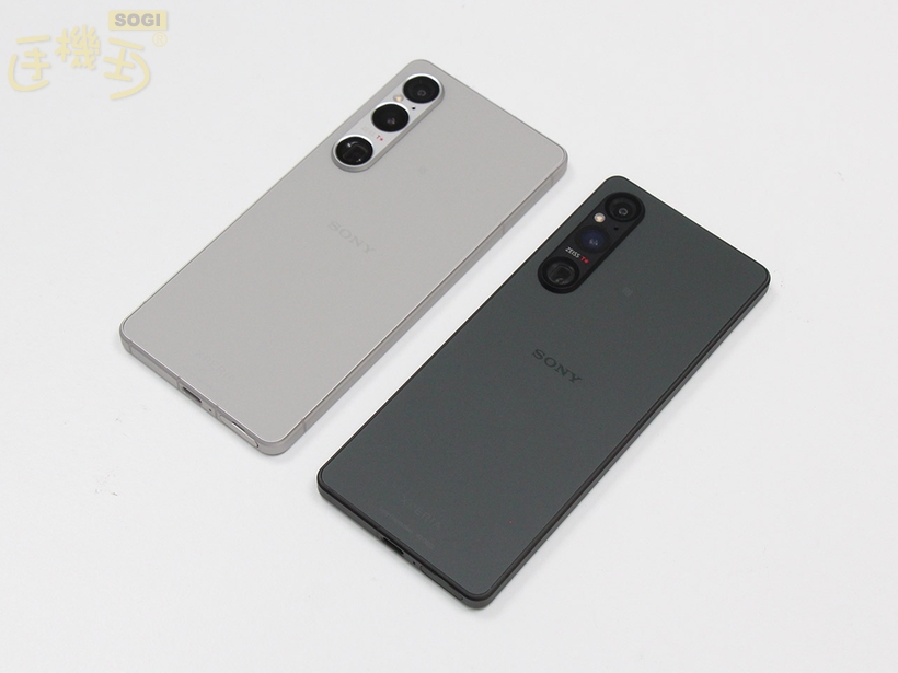 Sony手機原廠舊換新值多少錢？Xperia 1 IV、1 III與1 II可折抵金額整理(2025.1)- SOGI 手機王