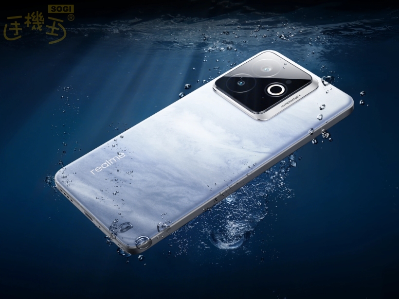 改用雙鏡頭規格主相機！realme GT 7 Pro競速版中國上市開賣- SOGI 手機王