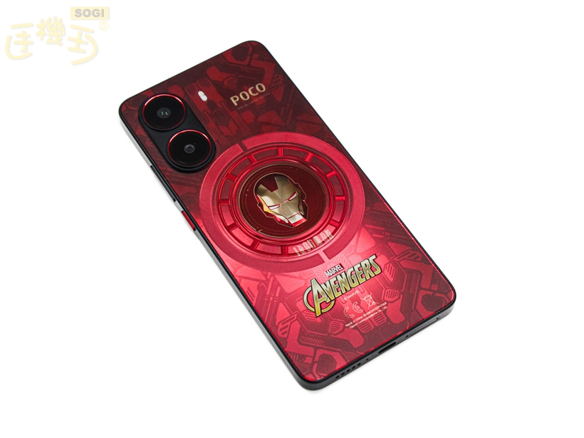 POCO X7 Pro 鋼鐵人聯名款重點規格 - 背面
