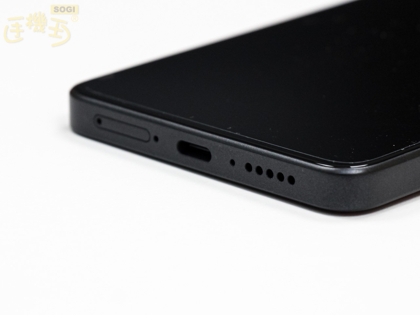 POCO X7 Pro 鋼鐵人聯名款重點規格 - 底部