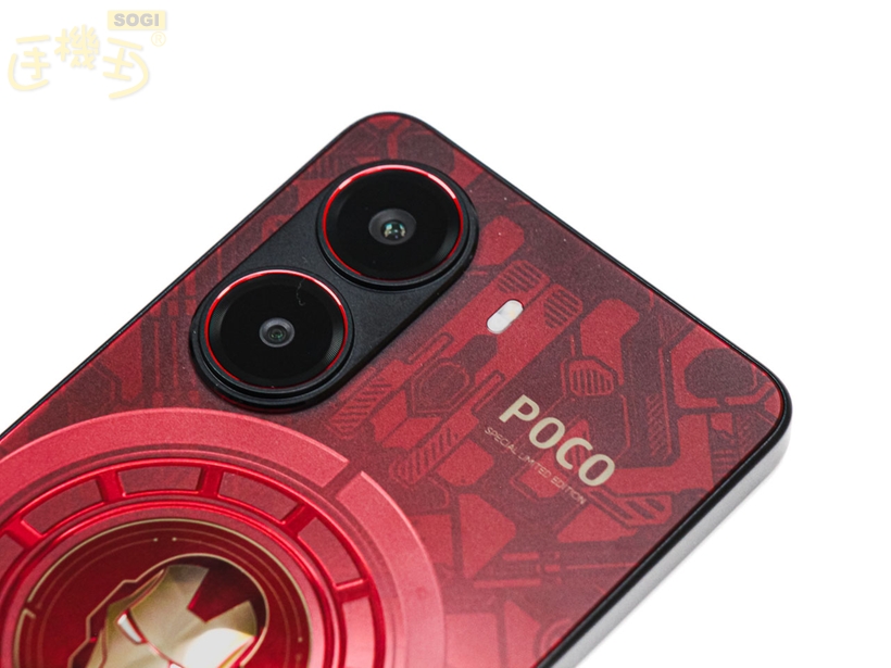 POCO X7 Pro 鋼鐵人聯名款重外觀介紹 - 後鏡頭