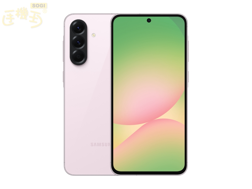 A56 5G 粉紅