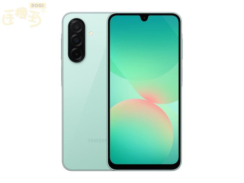 A26 5G 薄荷綠
