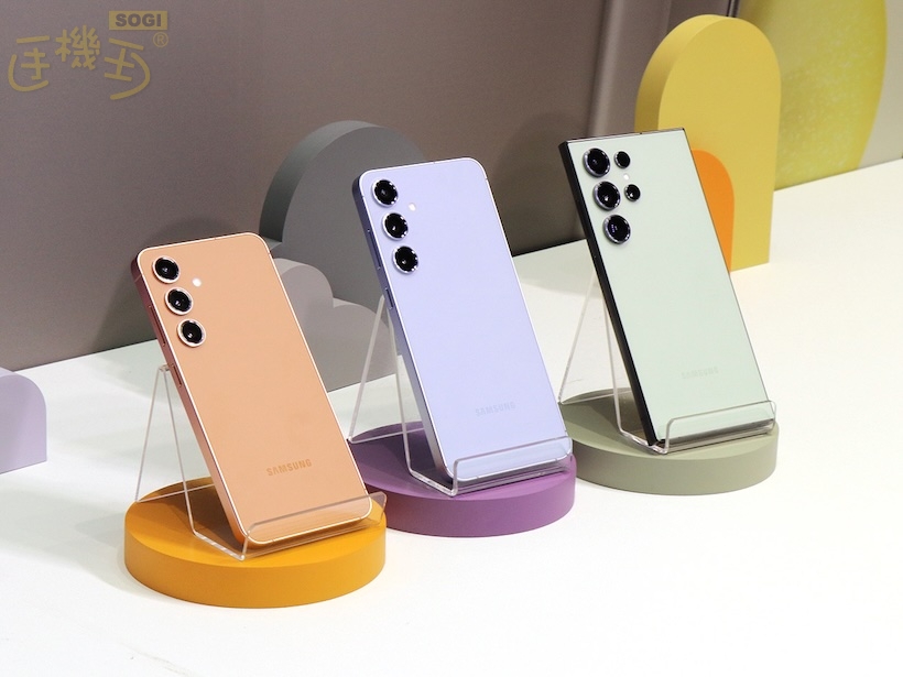 6.2吋三星Galaxy S24哪裡買得到便宜空機現貨?通路最低價格一次看(2025.5)- SOGI 手機王