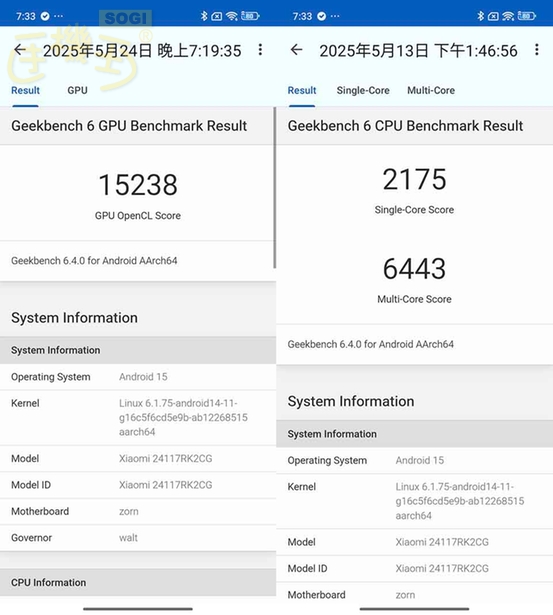 POCO F7 Pro 效能測試 - GeekBench 6