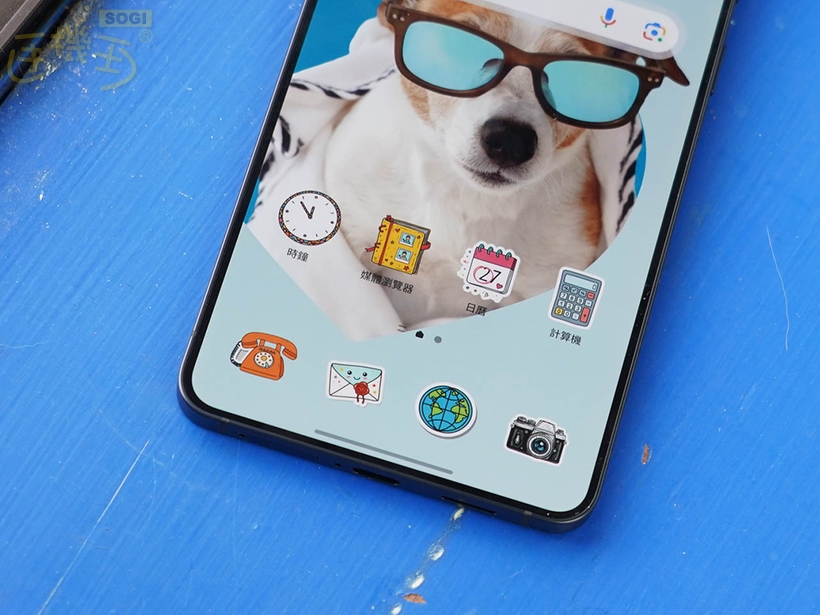 三星S24與S25如何更換APP的icon圖標？Galaxy AI塗鴉轉圖像實測一次看- SOGI 手機王