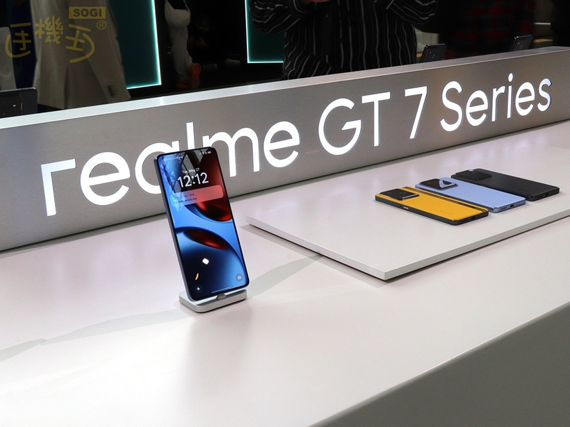 realme GT 7系列巴黎發表！奧斯頓馬丁F1限量版與Buds Air 7 Pro同步