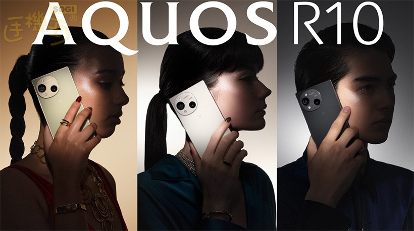 夏普發表新手機AQUOS R10與wish5 台灣未來會上市- SOGI 手機王