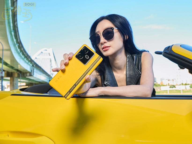 realme GT 7T疾速黃開賣7/14前早鳥價格只要17990- SOGI 手機王